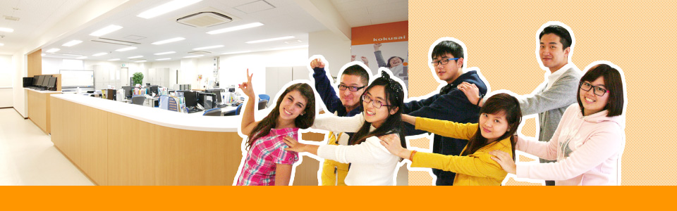 Japanese language school located in Osaka, Japan-Japanese Communication International School